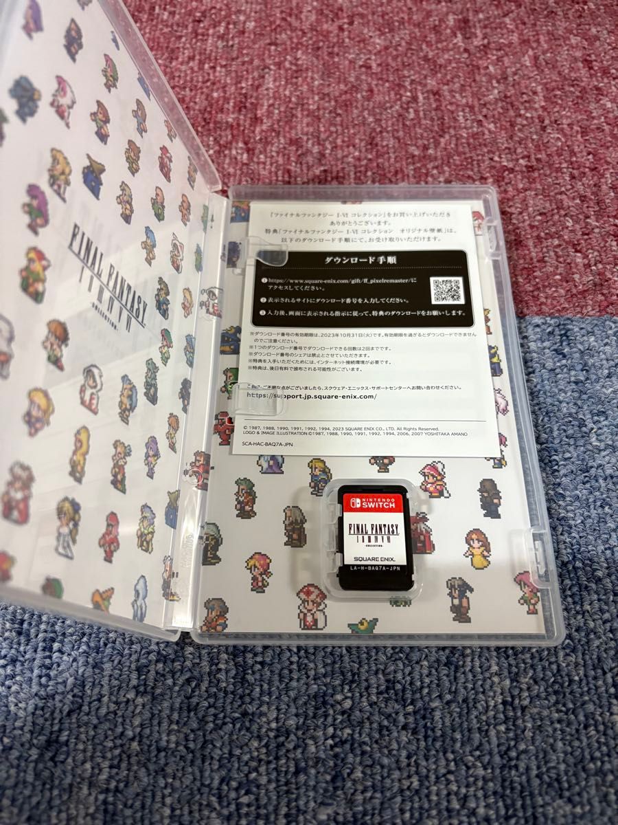 ファイナルファンタジー ピクセルリマスター 35周年限定特装版｜Yahoo
