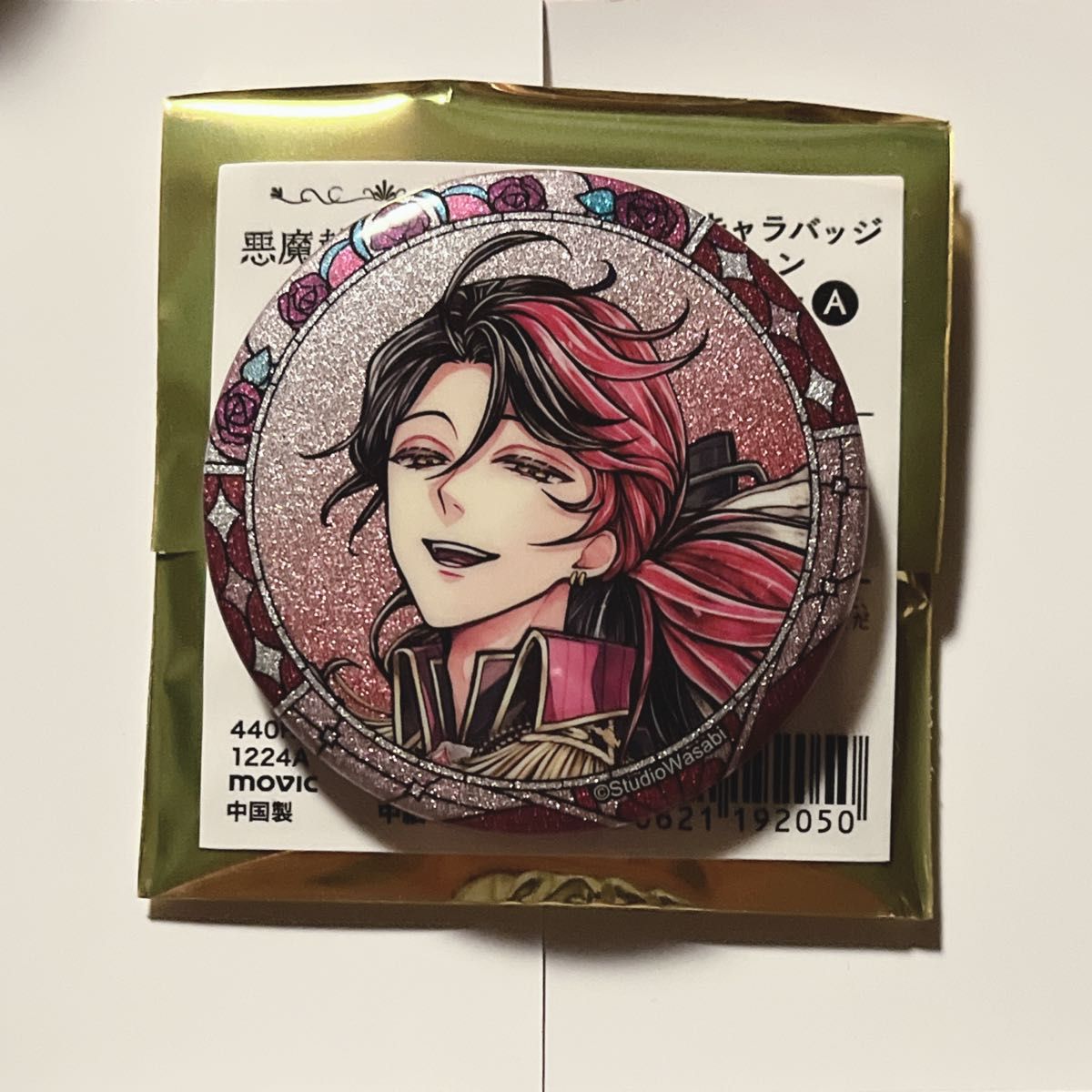 あくねこ ルカス 缶バッジ 3周年｜Yahoo!フリマ（旧PayPayフリマ）