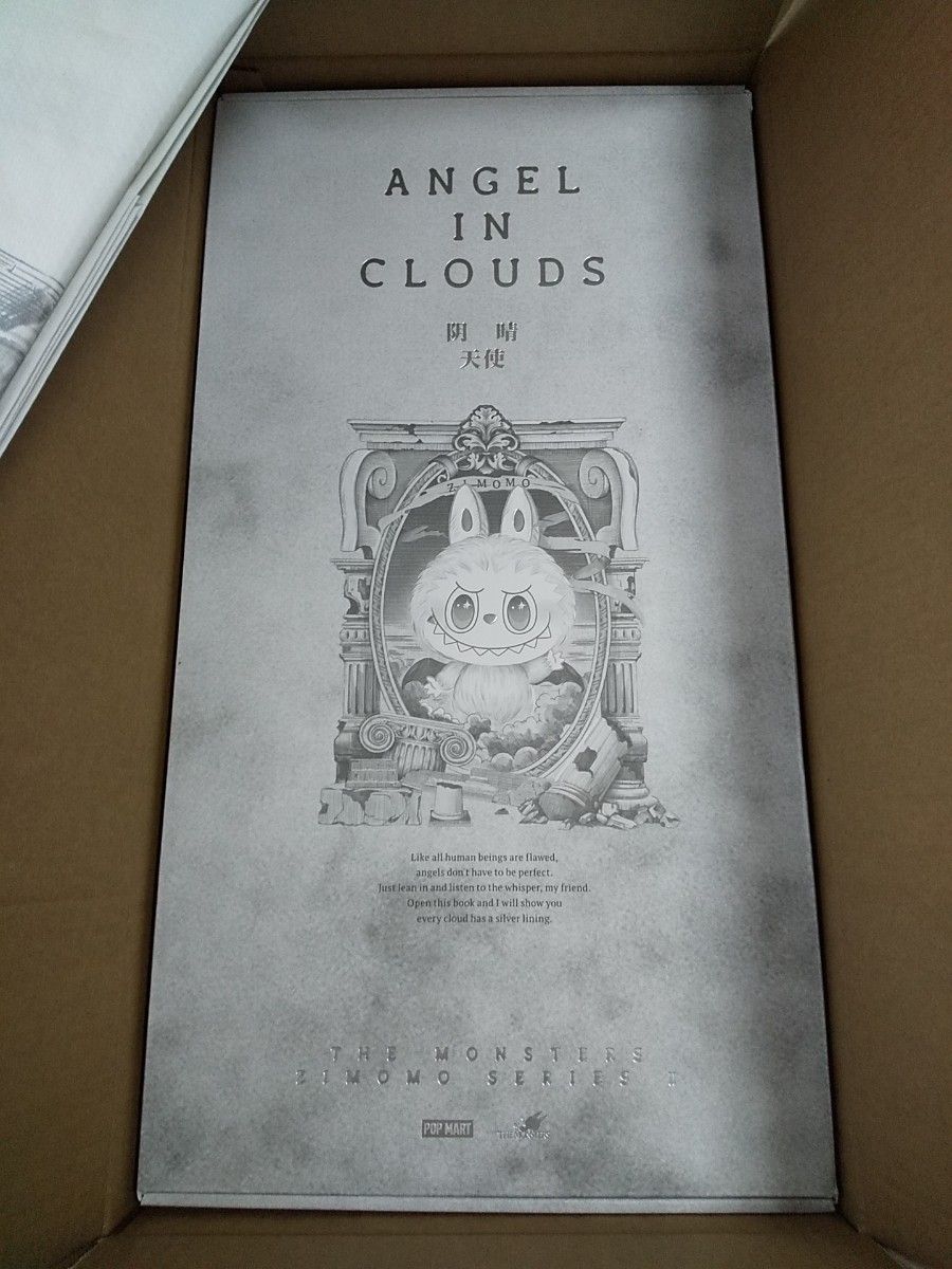 THE MONSTERS ANGEL IN CLOUDS ぬいぐるみ labubu popmart ラブブ