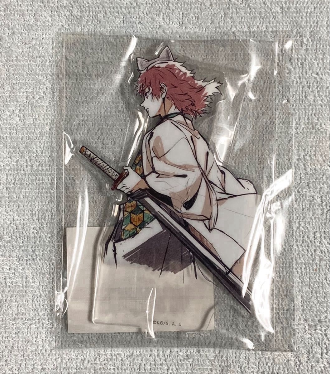 鬼滅の刃 ufotable WEBSHOPくじ D賞 アクリルスタンド 冨岡義勇・錆兎