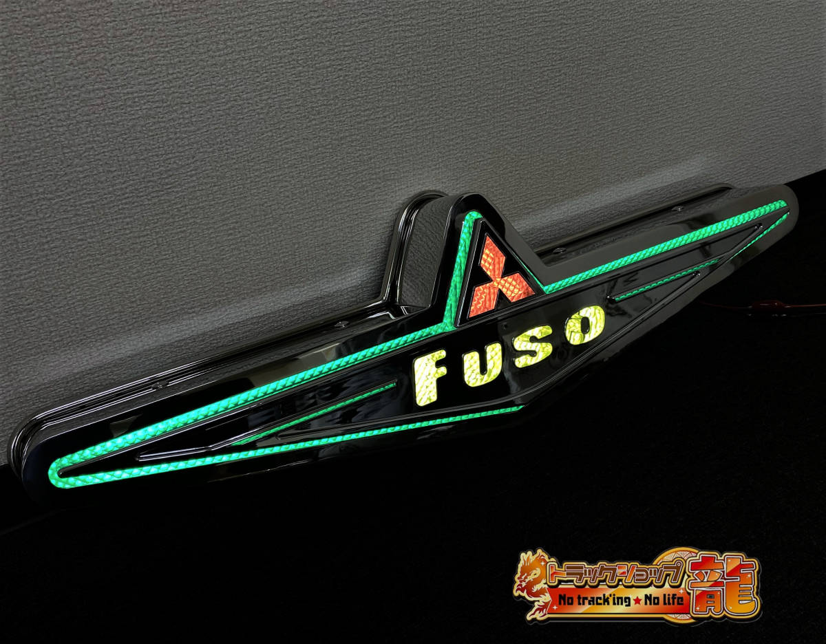 Yahoo!オークション - 1円～新品 ふそう バスマーク アンドン 中型用