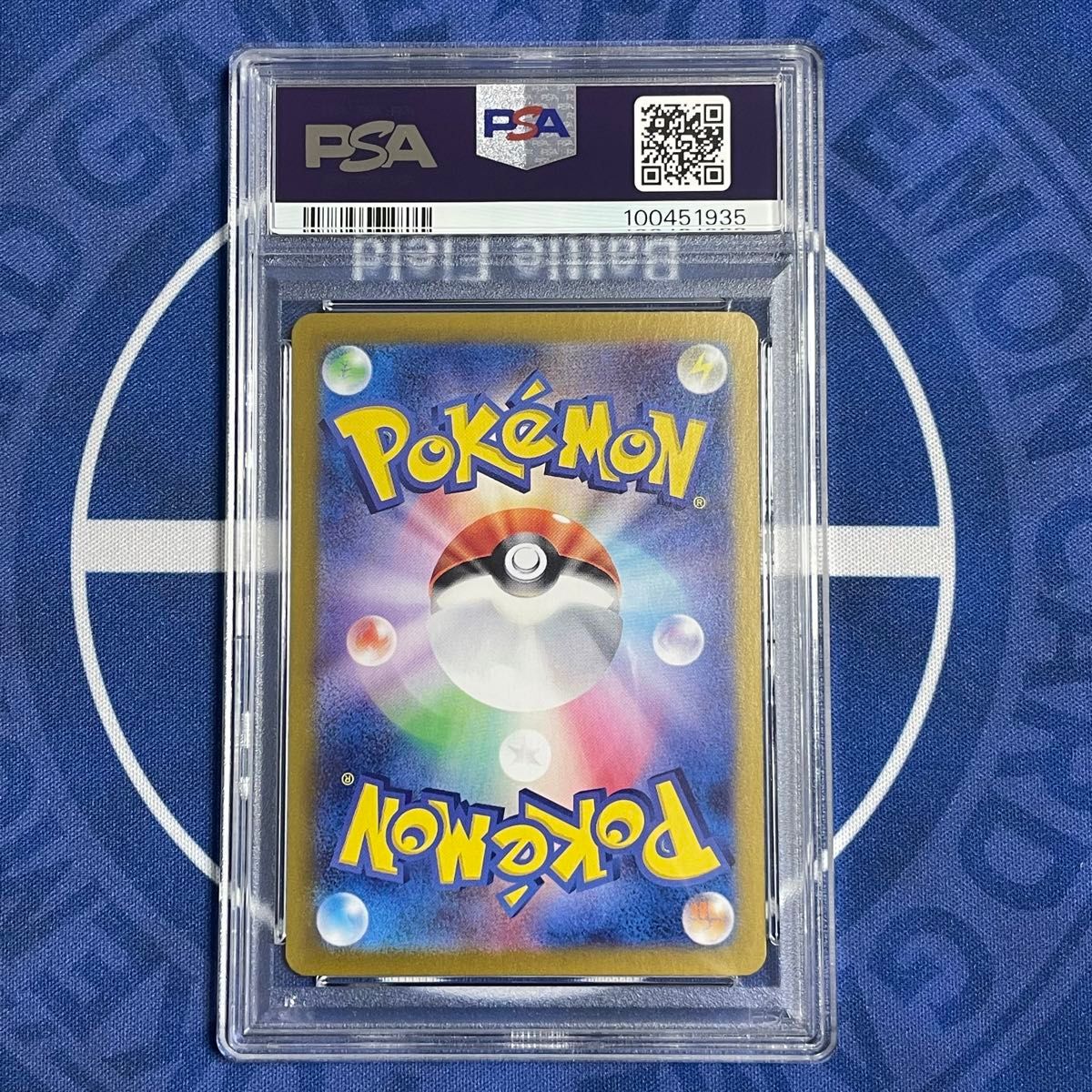 PSA10】ポケモンカード151 SAR 6枚セット【6連番】御三家 リザードン