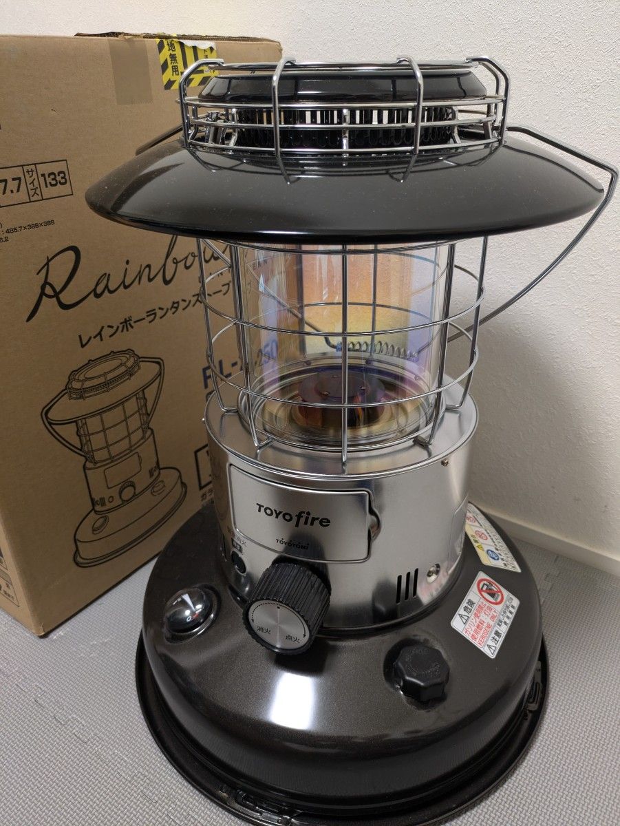 TOYOTOMI トヨトミ レインボーランタンストーブ シルバーブラック RL