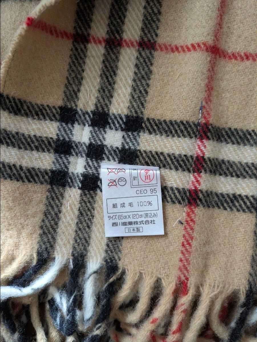 バーバリー ひざ掛け ブランケット ウール100% BURBERRY 新品未使用