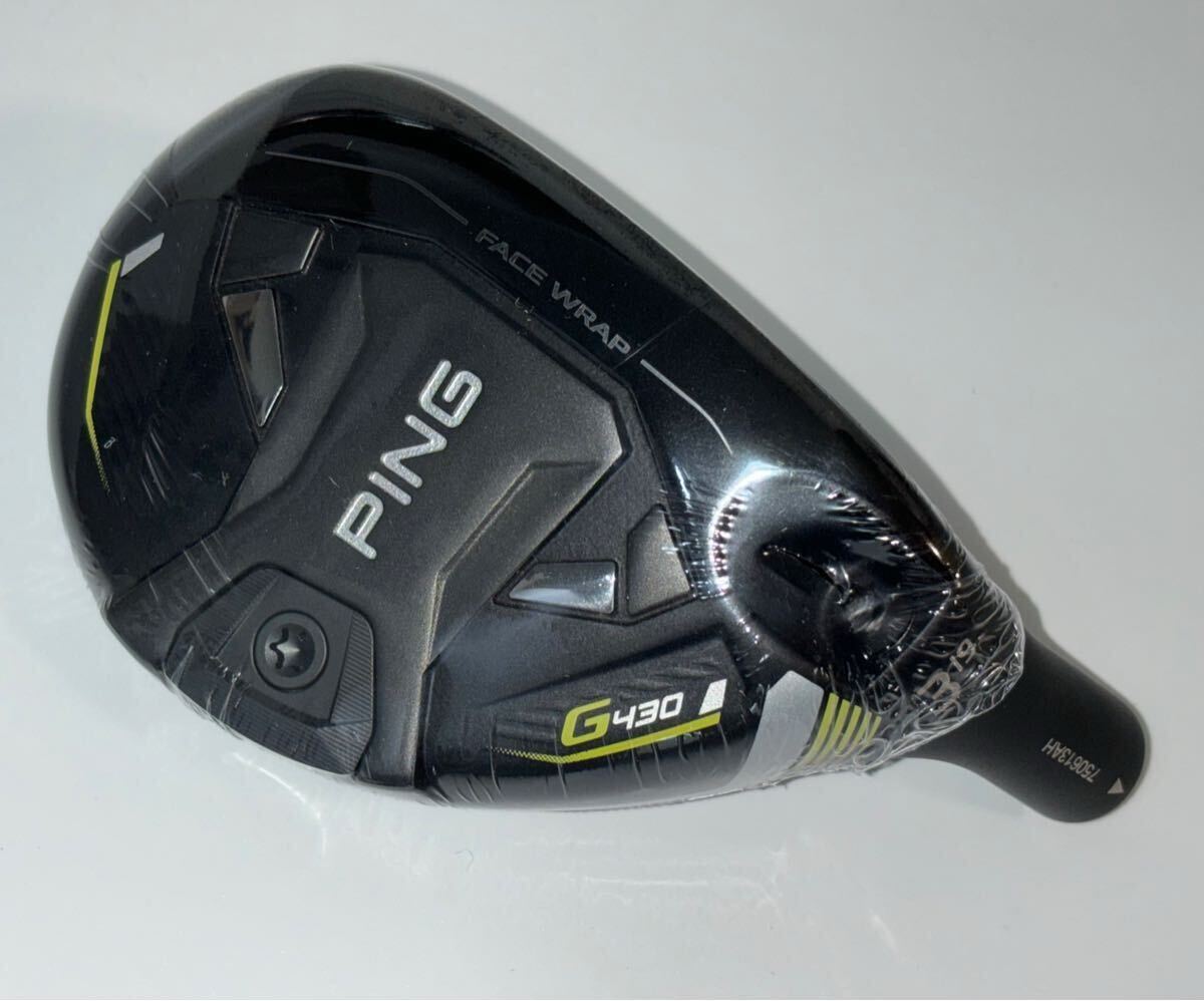 PING G430 3U ユーティリティ 19度 ヘッドカバー付き 【公式通販】