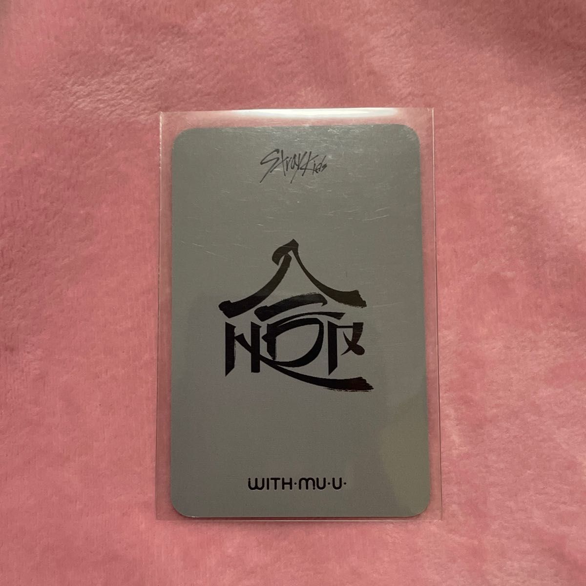 stray kids スキズ 合 HOP スンミン withmuu 特典 トレカ SKZHOP