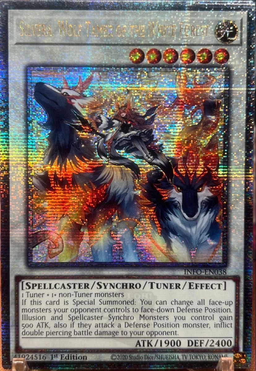わんわんさん専用遊戯王 白き森の魔狼シルウィア 25th クオシク 米版