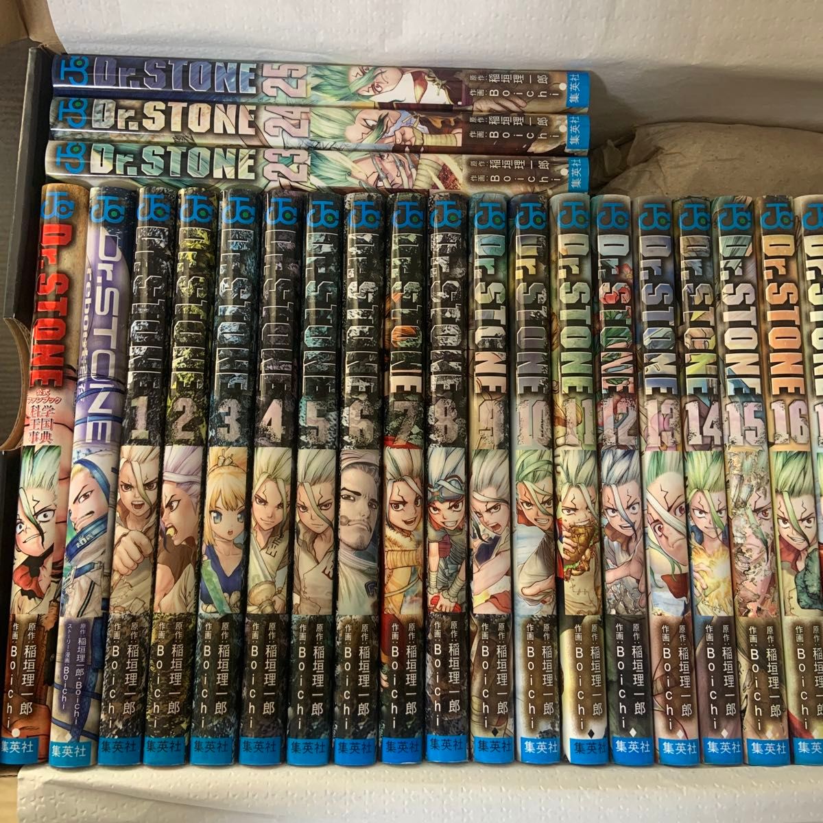 Dr STONE ドクターストーン 1~27巻 全巻セット＋百夜 公式ファンブック