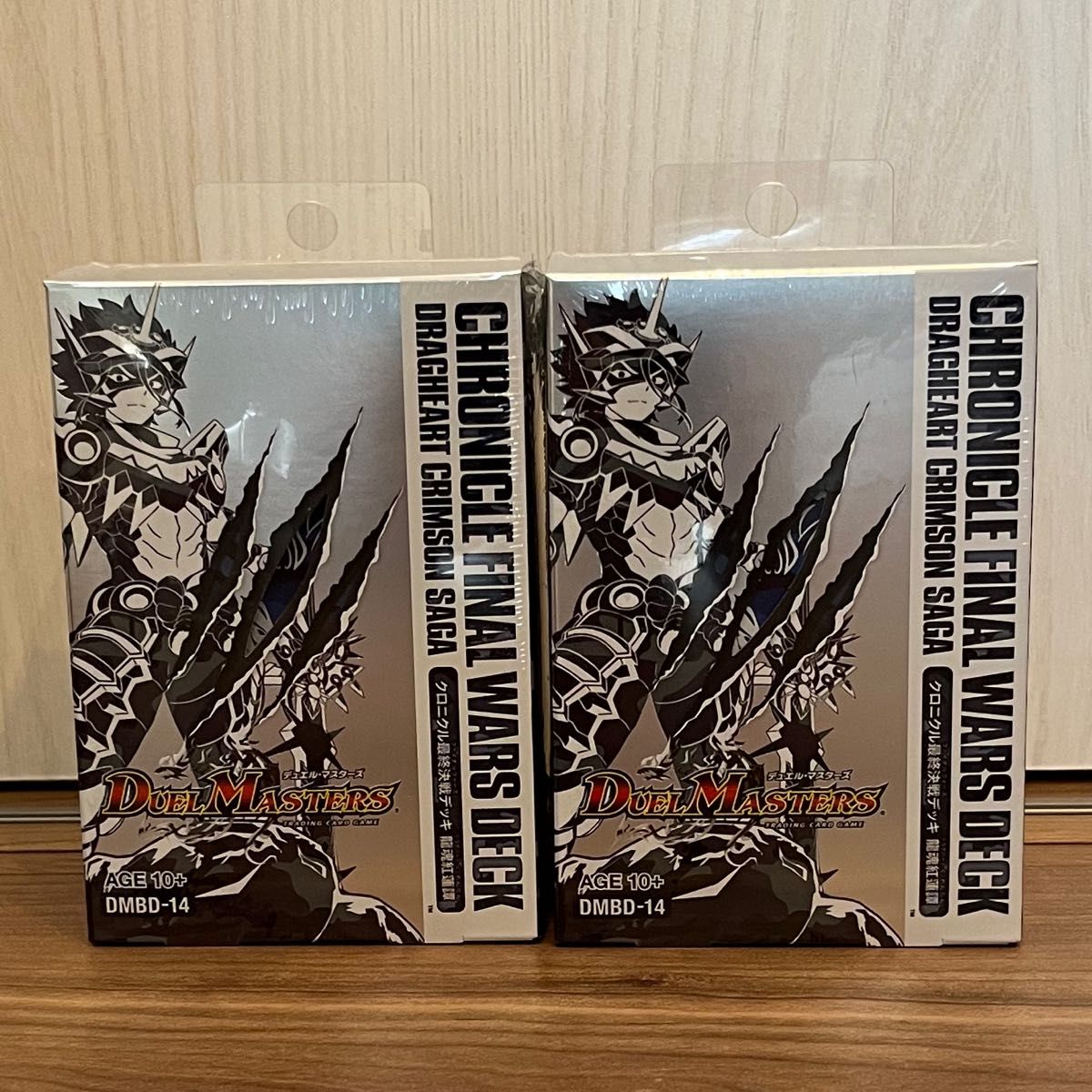 DMBD-13 DMBD-14 クロニクル最終決戦デッキ 2種 バトライ刃 Amazon.co