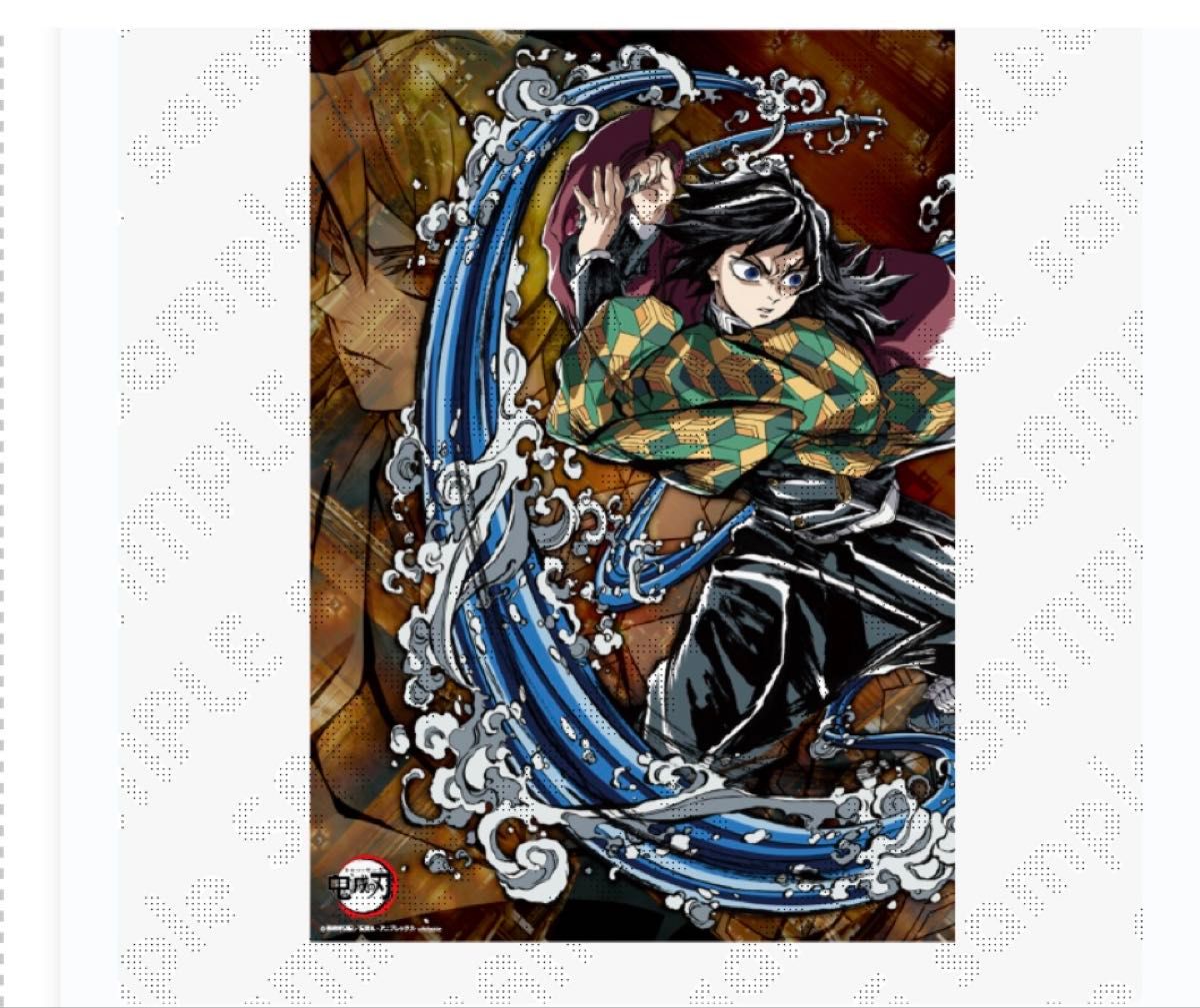 鬼滅の刃 ufotable dining ヒロマ エンドロールイラスト スタンディPOP