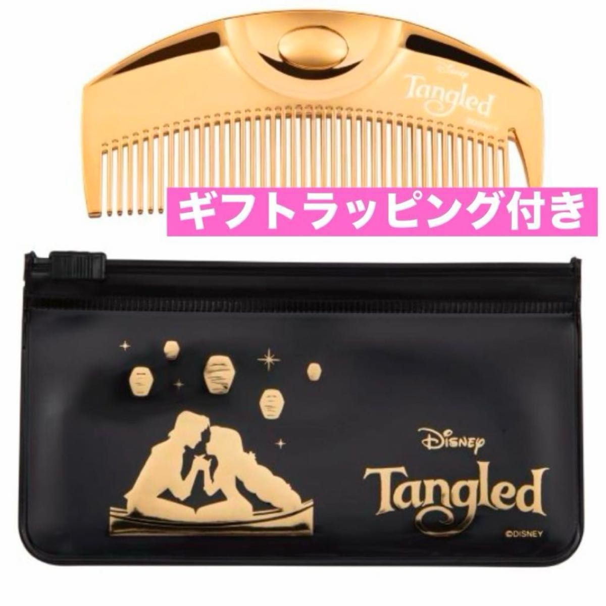 ラブクロム ディズニー ラプンツェル K24GPツキ ゴールド｜Yahoo