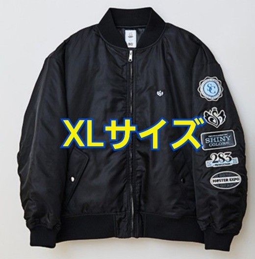 XLサイズ アイドルマスター シャイニーカラーズver 公式M@-1ジャケット