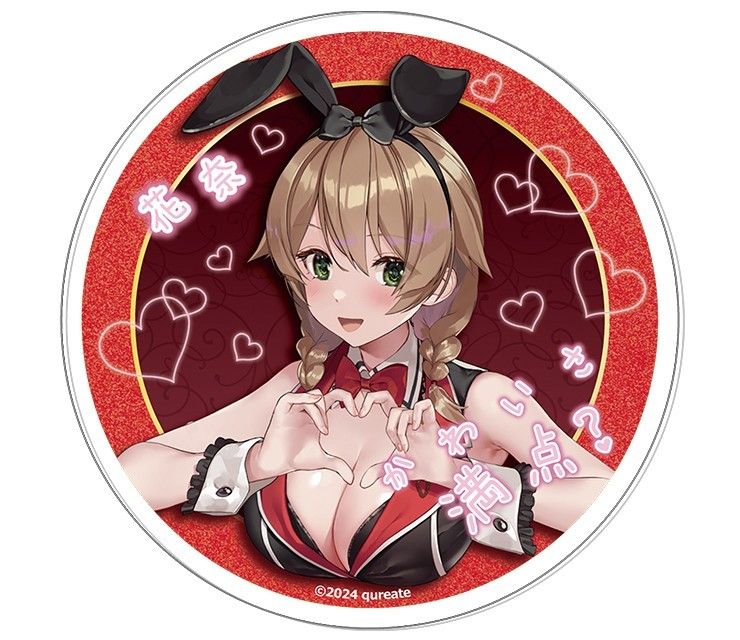 バニーガーデン 入店セット ファミ通DXパック(花奈VIPルームセット