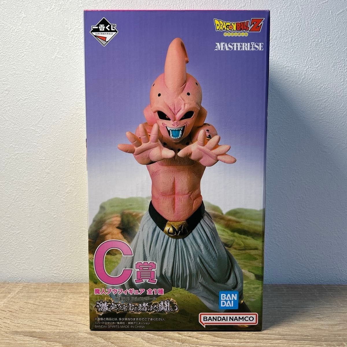 一番くじ ドラゴンボール 激突 宇宙を賭けた闘い C賞 魔人ブウ