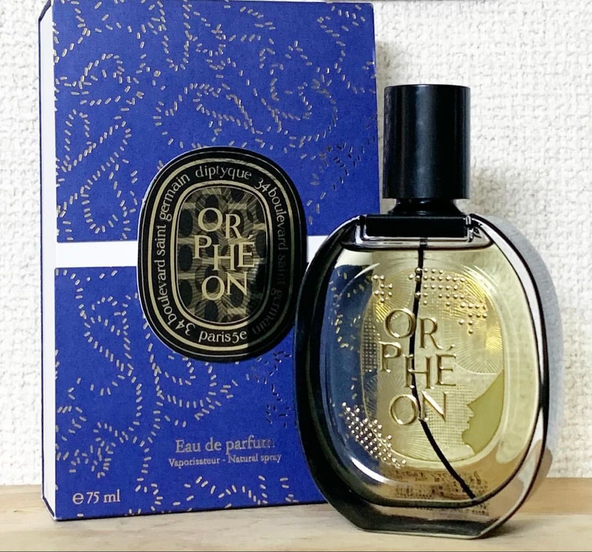 ディプティック diptyque 2024ホリデー限定 オルフェオン 75ml EDP