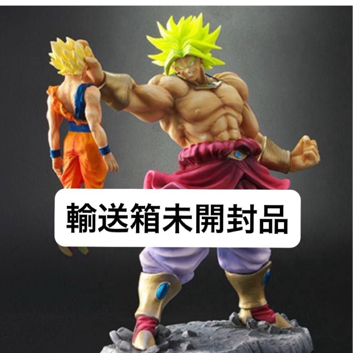 ドラゴンボールZ アライズ フィギュア ブロリー VS 孫悟空 フィギュア