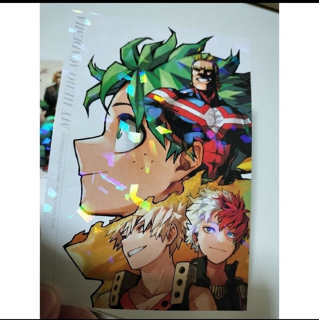 最強ジャンプ ジャンプ 2025年1月号 付録 ホロ加工ポストカード2枚