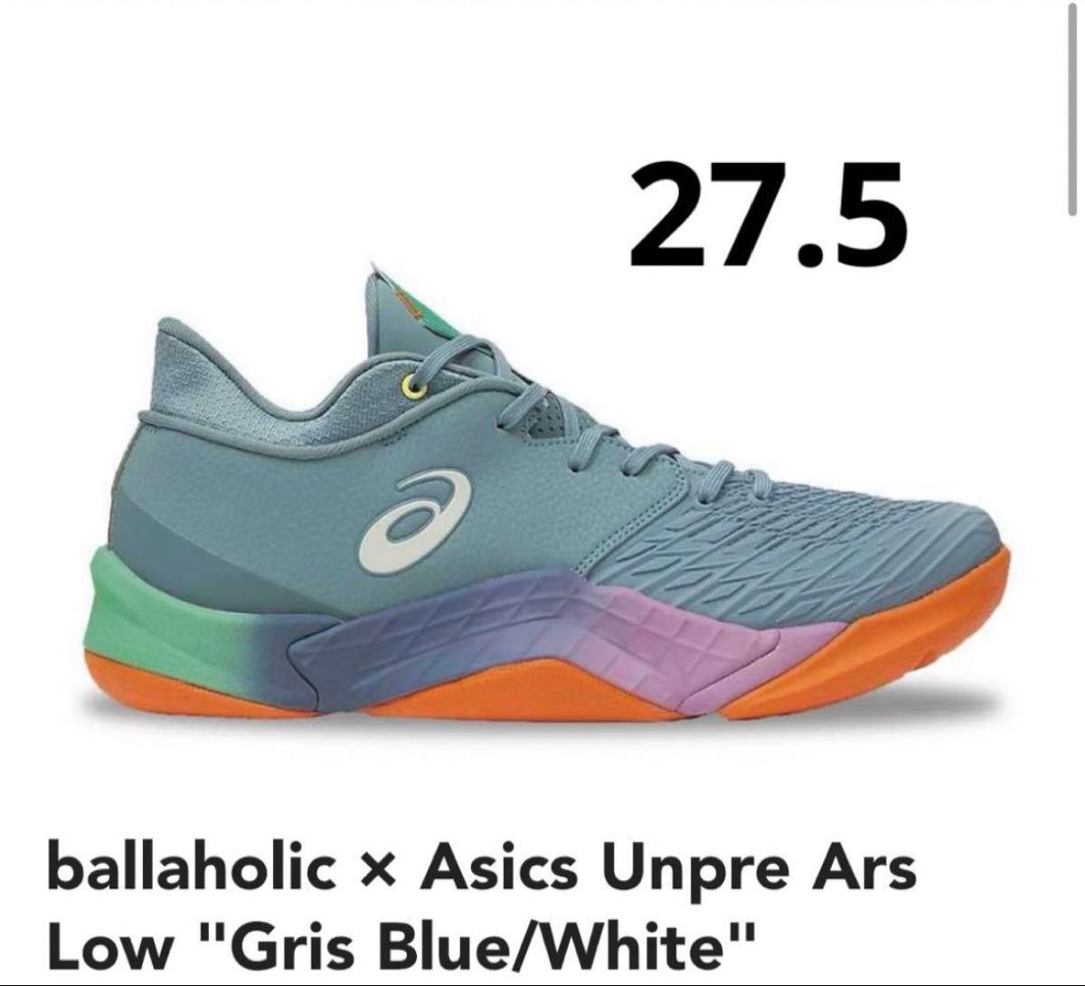 ballaholic Asics Unpre Ars Low Blue 27 5 アシックス ボーラホリック
