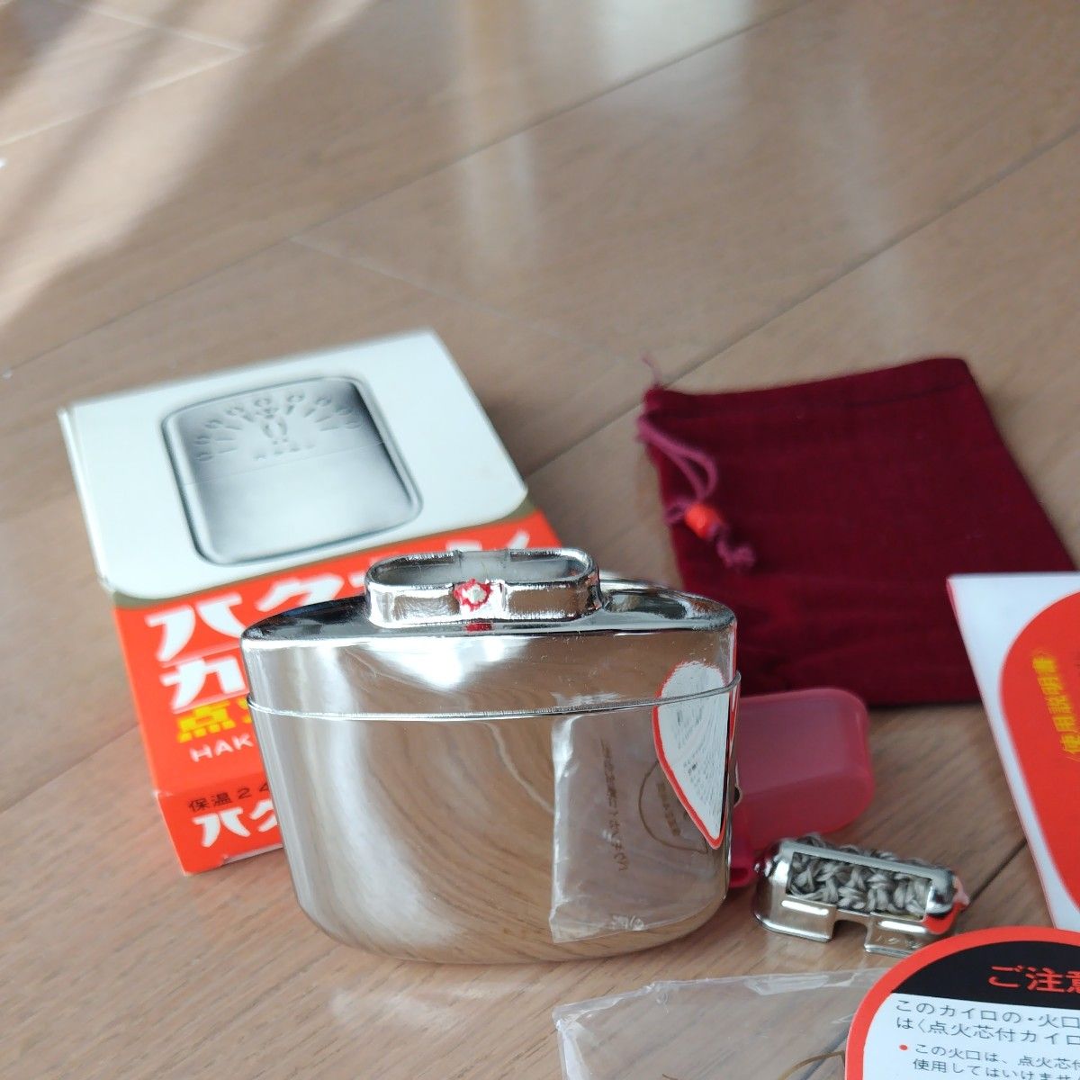 未使用 ハクキンカイロ A点火芯付 昭和レトロ 点火芯付 付属品全て揃っ
