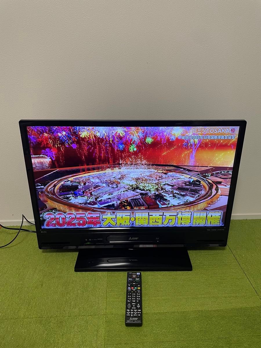美品 三菱 HDD 1TB ブルーレイ LCD-A32BHR85 液晶テレビ 32V型 TV