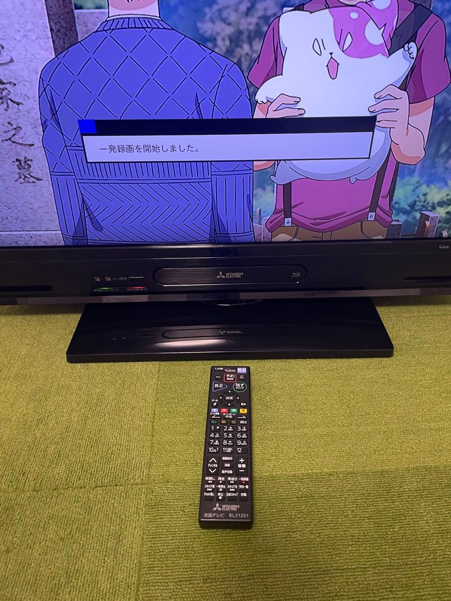 美品 三菱 HDD 1TB ブルーレイ LCD-A32BHR85 液晶テレビ 32V型 TV