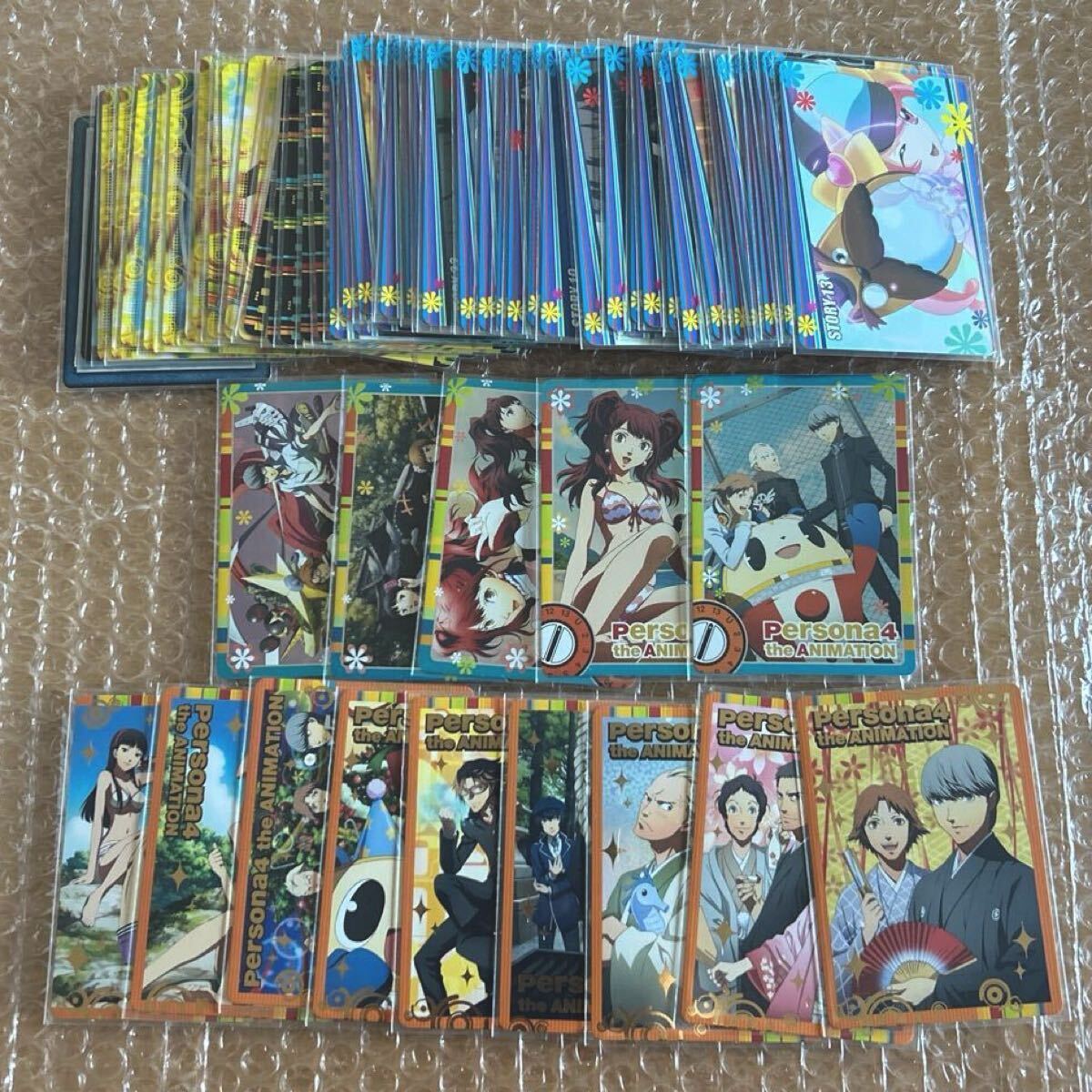 絶版/稀少】ペルソナ4 トレーディング カード まとめ 売り 【公式通販】