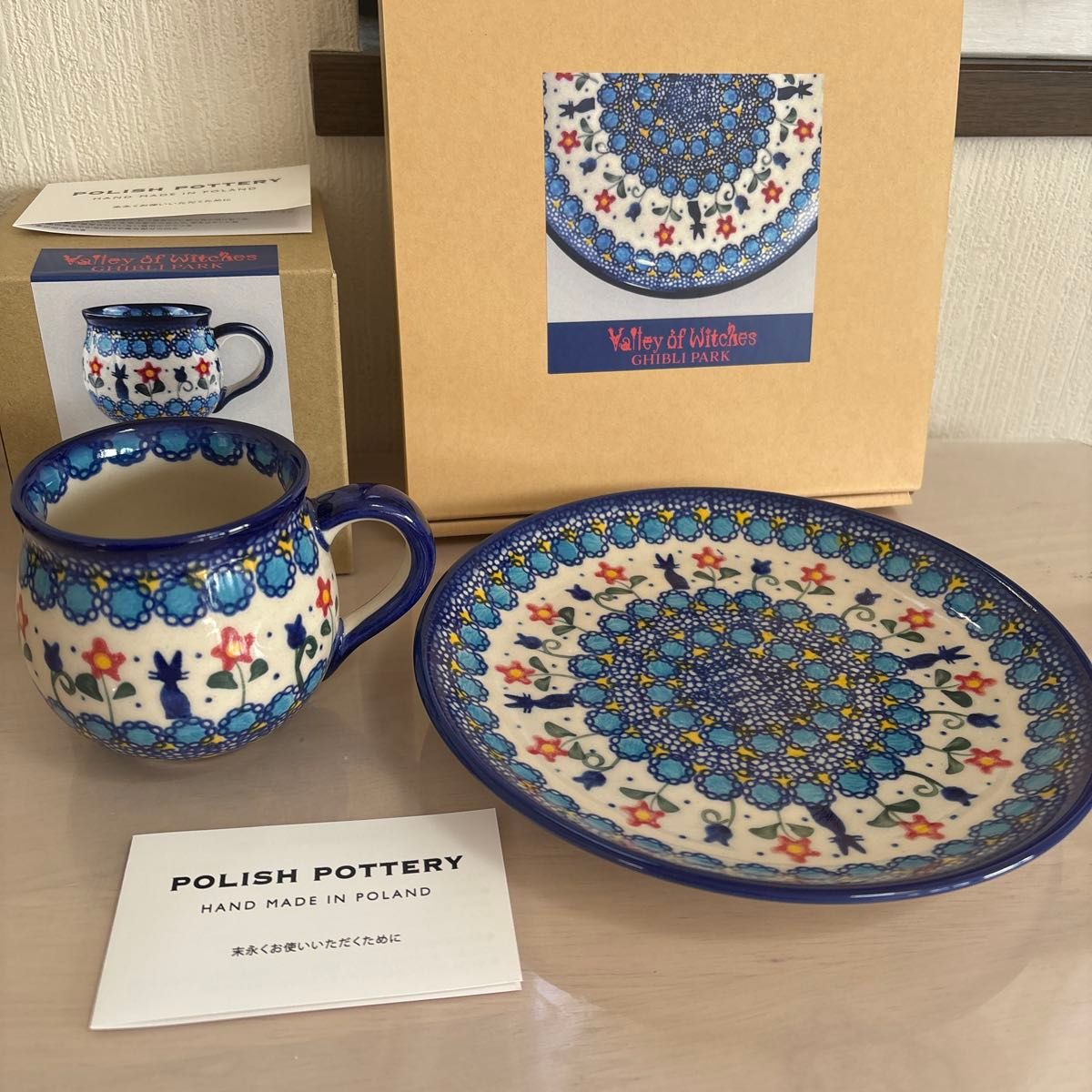 新品未使用 ジブリパーク魔女の宅急便 ポーリッシュポタリーマグカップ