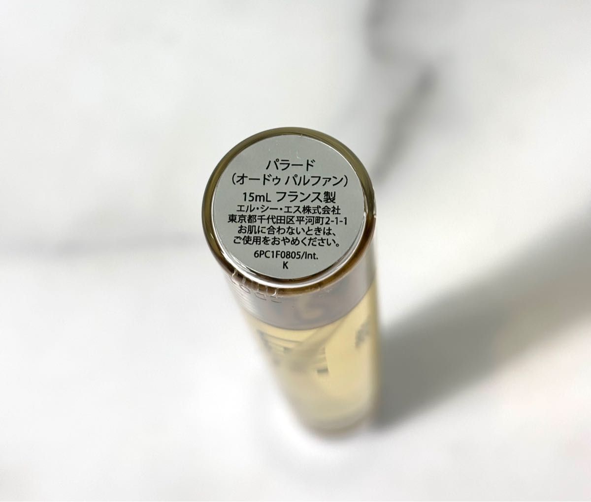 CELINE 香水 トラベルスプレー パラード オードゥ パルファム15m #55