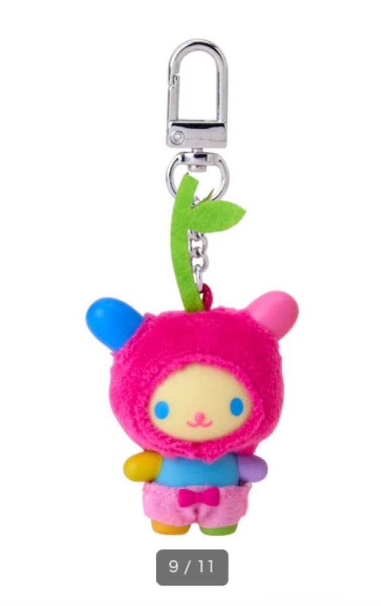 サンリオ ちびっとも シークレット キーホルダー ウサハナ くだもの