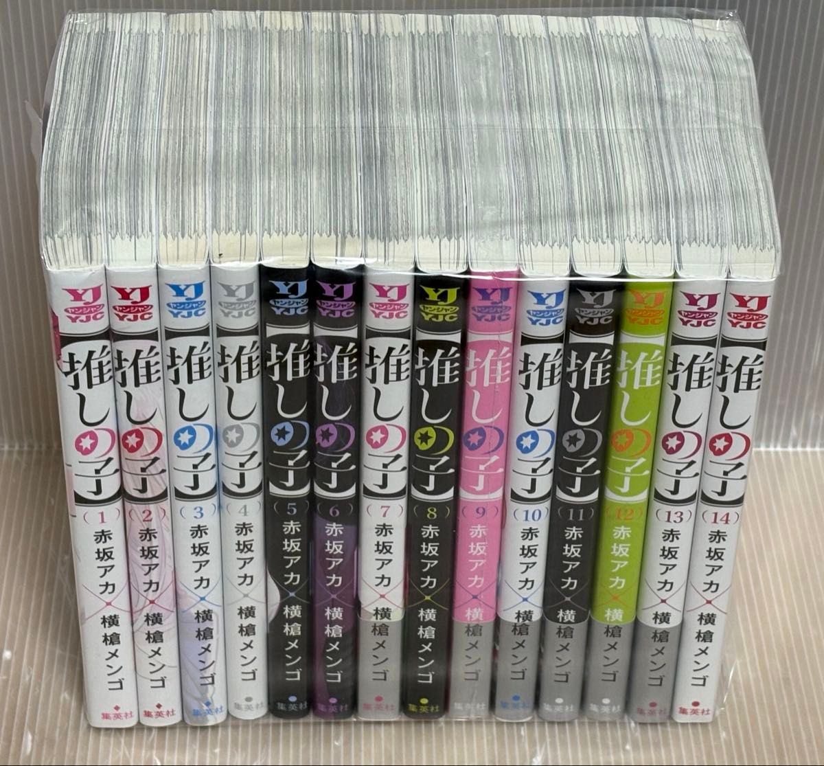 R342p】推しの子 1～14巻続巻全巻セット 赤坂アカ 横槍メンゴ まんが