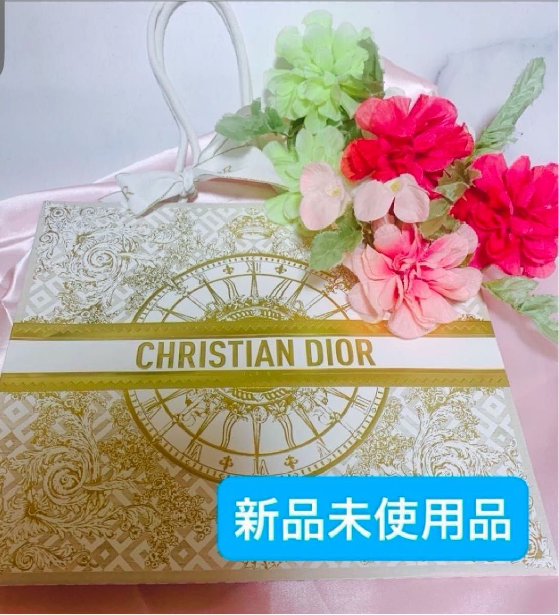 ディオール【国内正規品】新品未開封 ホリデーオファーコフレ/2024