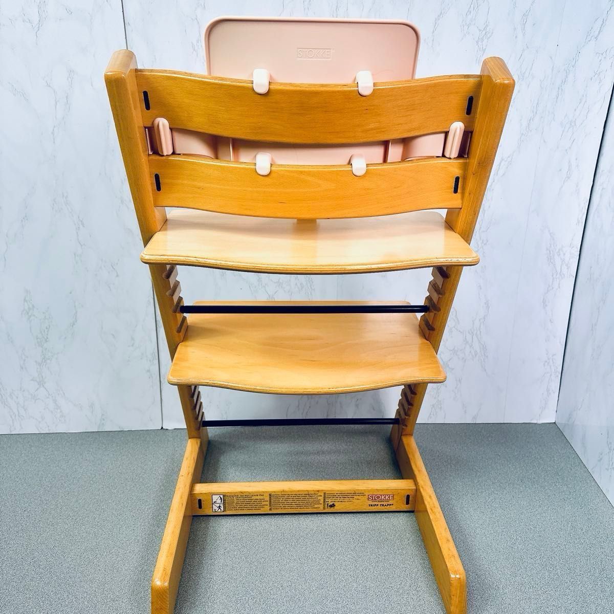 ストッケ トリップトラップ ベビーセット v3 シリアル3 ベビーチェア