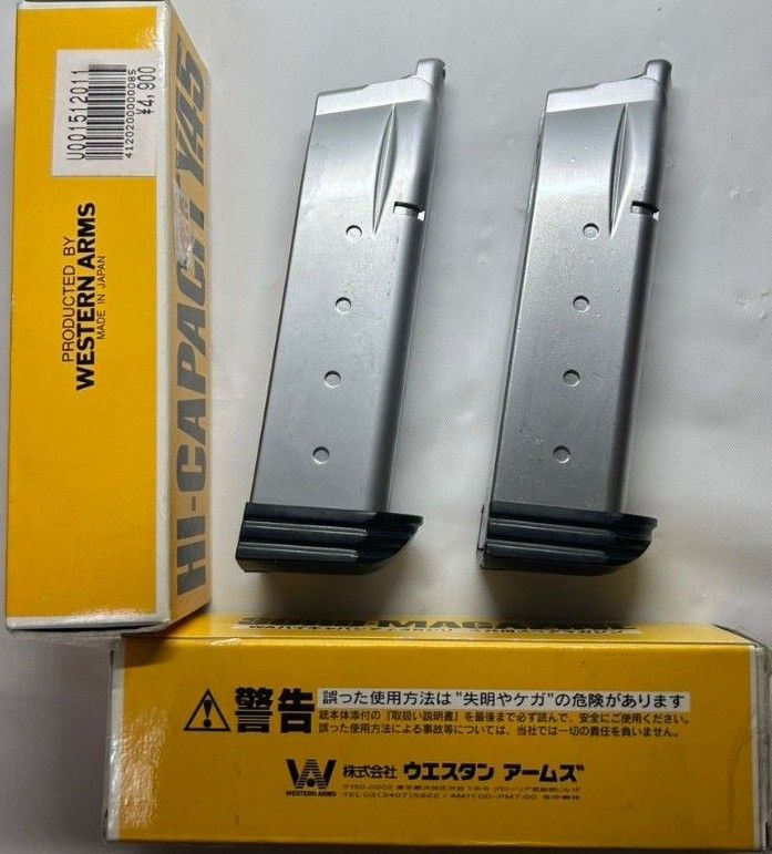 ウエスタンアームズ WA ハイキャパ用マガジン×2本｜Yahoo!フリマ（旧