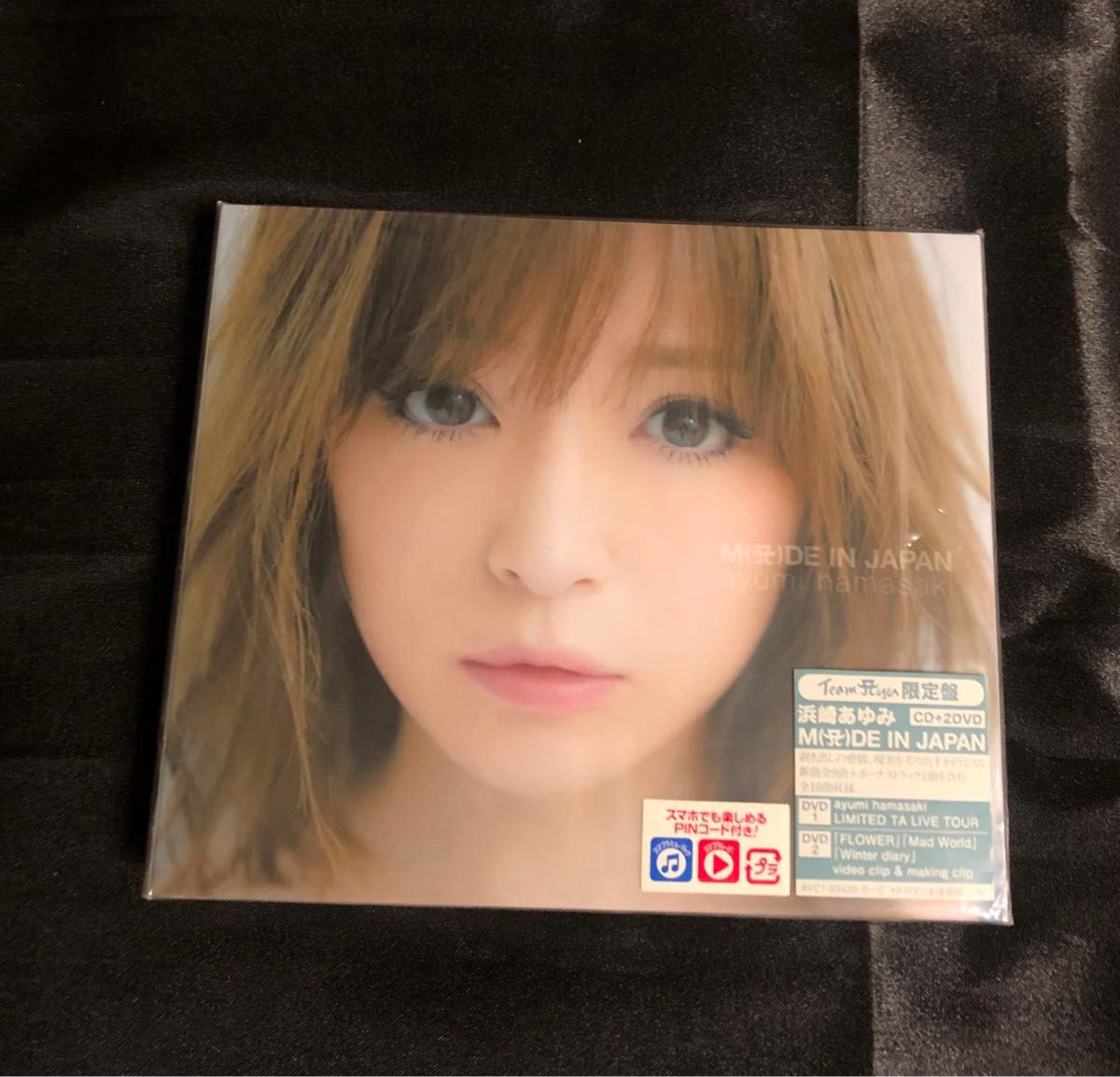 美品 浜崎あゆみ M(A)ID IN JAPAN 〈Team Ayu 初回生産限定盤〉｜Yahoo