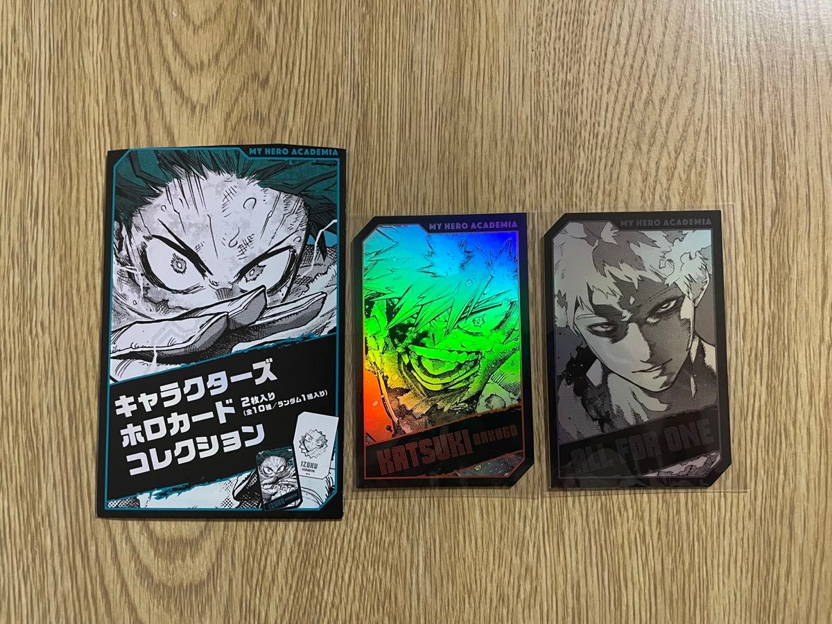 僕のヒーローアカデミア キャラクターズホロカードコレクション 爆豪