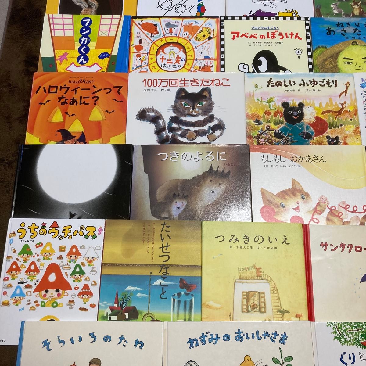 人気絵本3〜7才向け 40冊まとめ売り｜Yahoo!フリマ（旧PayPayフリマ）