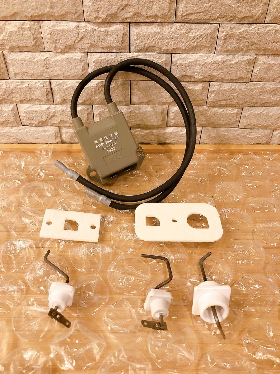 ノーリツ給湯器点火装置GTH-C2447 GTH-C2047 GTH-C1647シリーズ/エラー