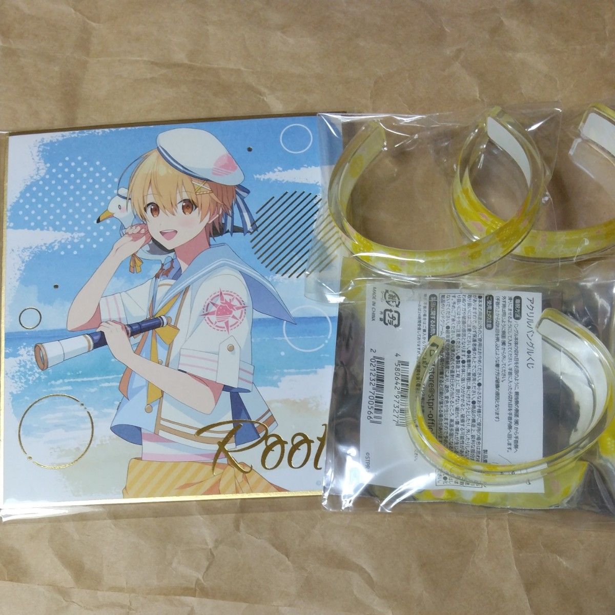 すとぷり るぅとくん まとめ売り｜Yahoo!フリマ（旧PayPayフリマ）