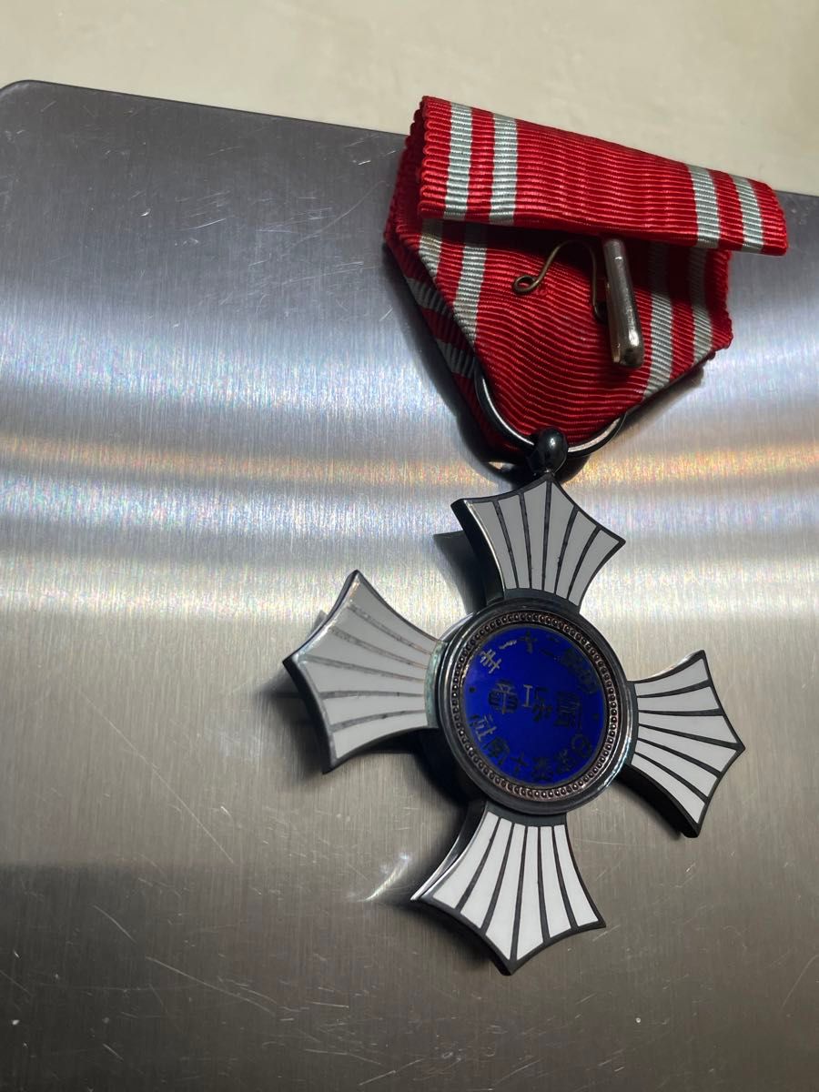 日本赤十字社 明治21年 銀色有功章 勲章 徽章 時代物｜Yahoo!フリマ