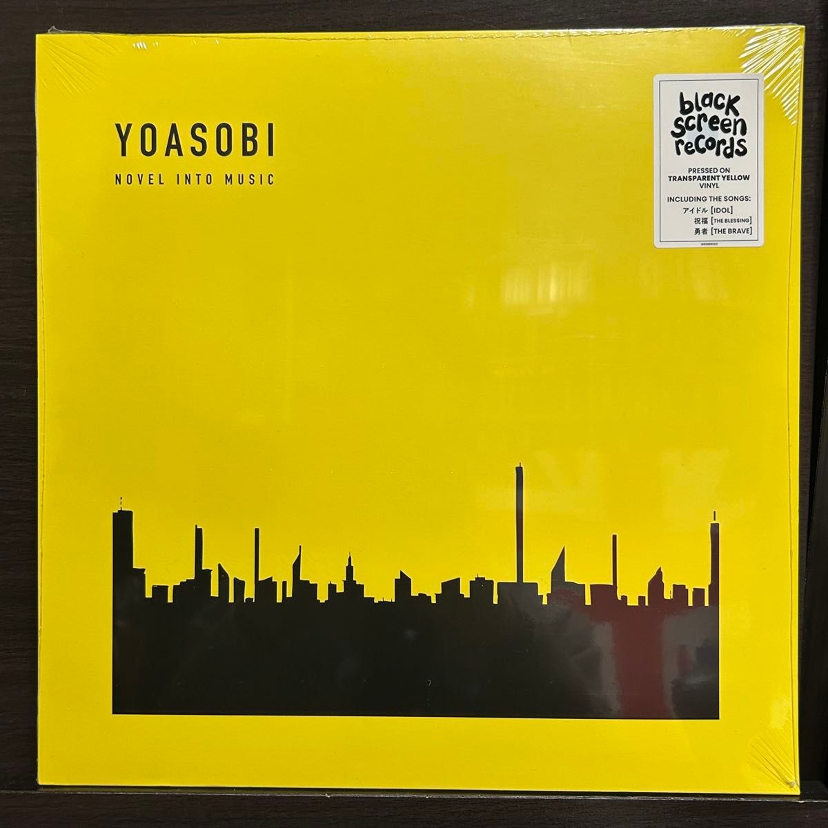 激レア アナログ盤 国内輸入制限商品】YOASOBI / THE BOOK I II III