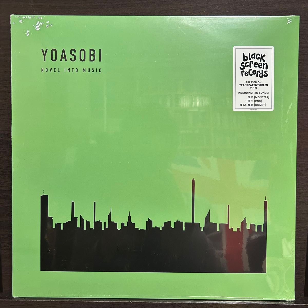 激レア アナログ盤 国内輸入制限商品】YOASOBI / THE BOOK I II III