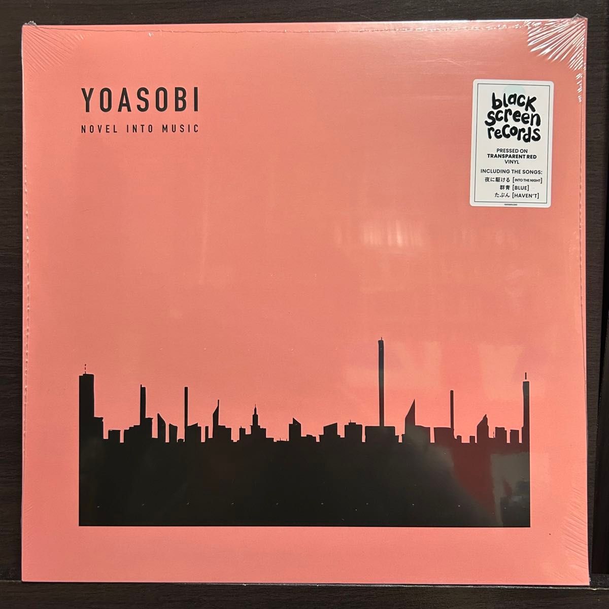 激レア アナログ盤 国内輸入制限商品】YOASOBI / THE BOOK I II III