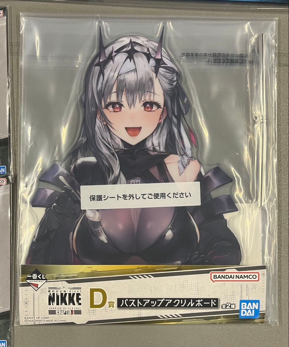 PSA10 モダニア SPL ニベルアリーナ NIKKE PSA10ヴァイス NIKKE