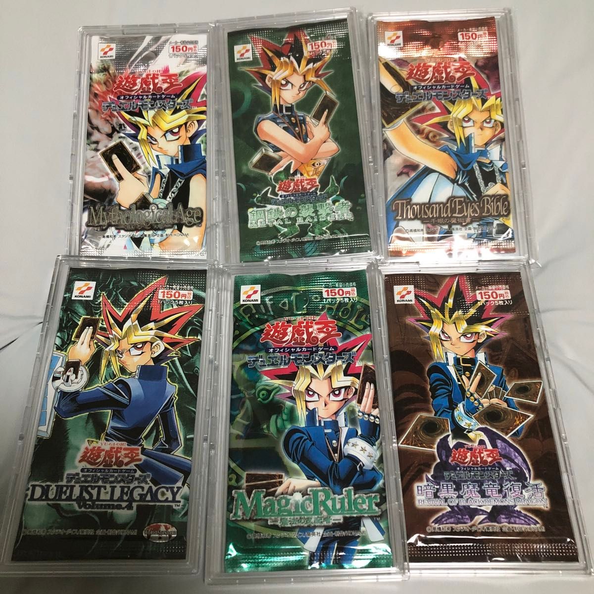 遊戯王 初期パック 未開封 蘇りし魂 鋼鉄の襲撃者 千眼の魔術書