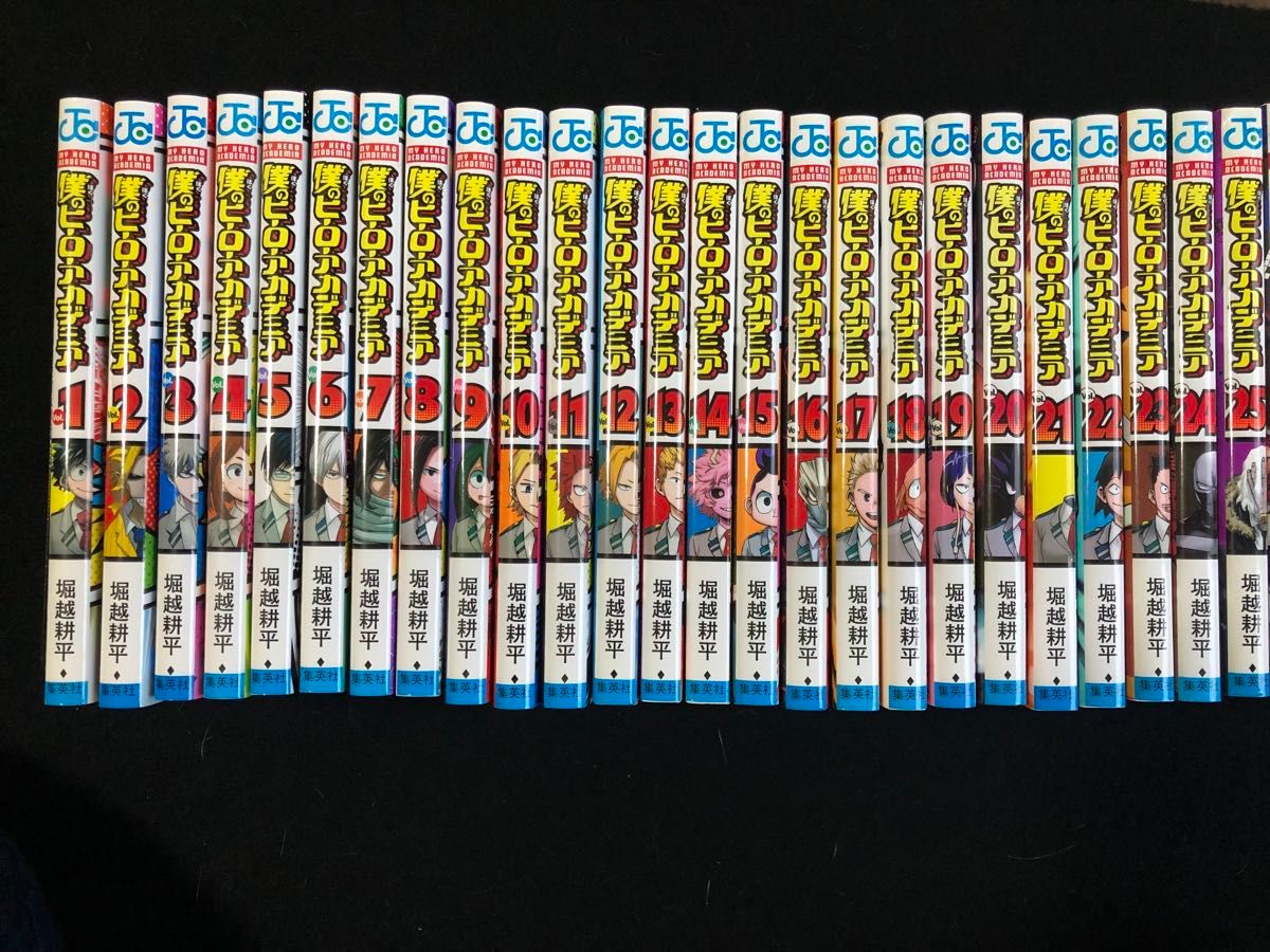 48冊セット 即日発送 良品 ヒロアカ 1〜42巻 全巻セット｜Yahoo!フリマ