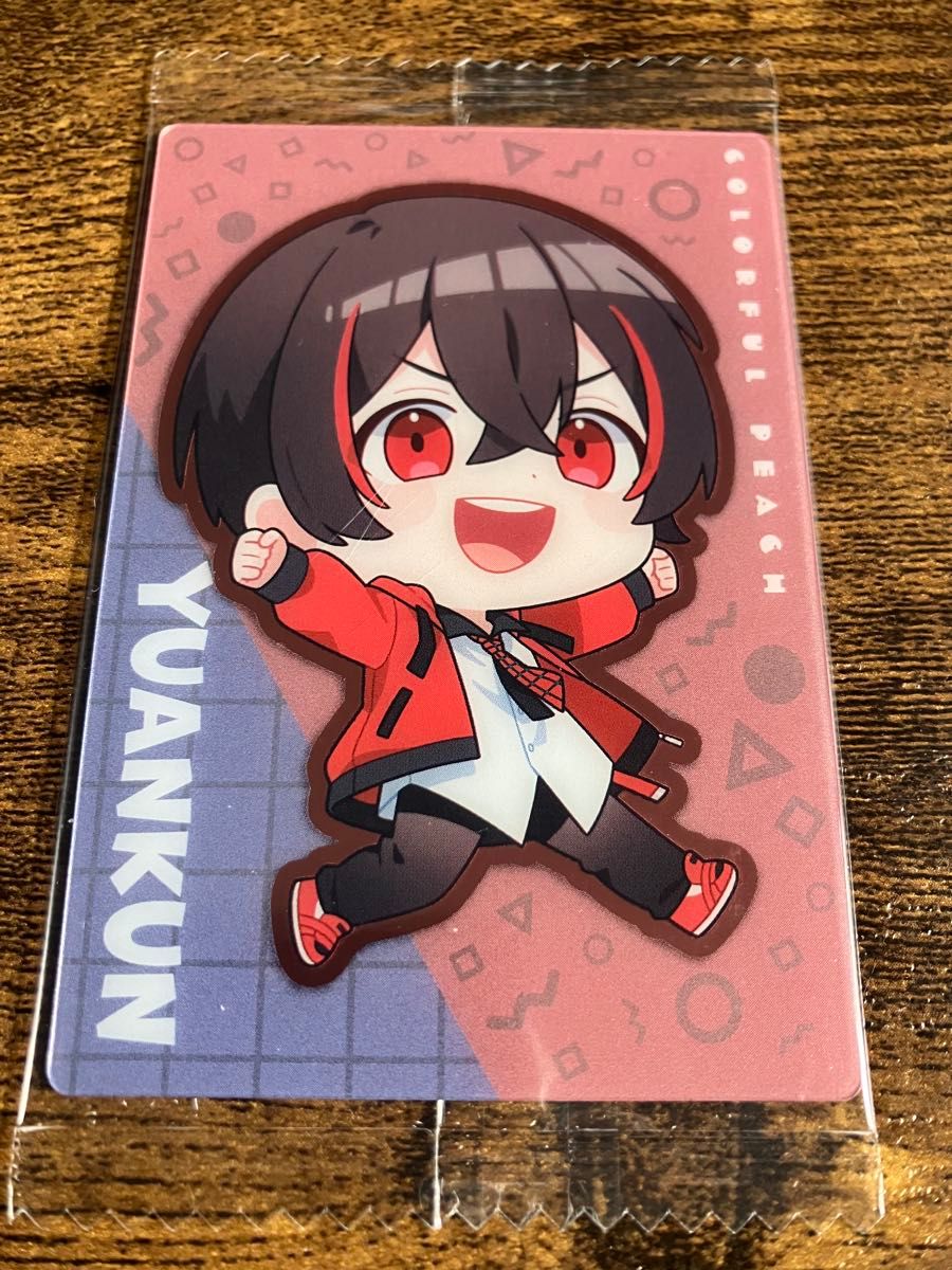 カラフルピーチ ウエハースカード ゆあん ゆあんくん からピチ カード