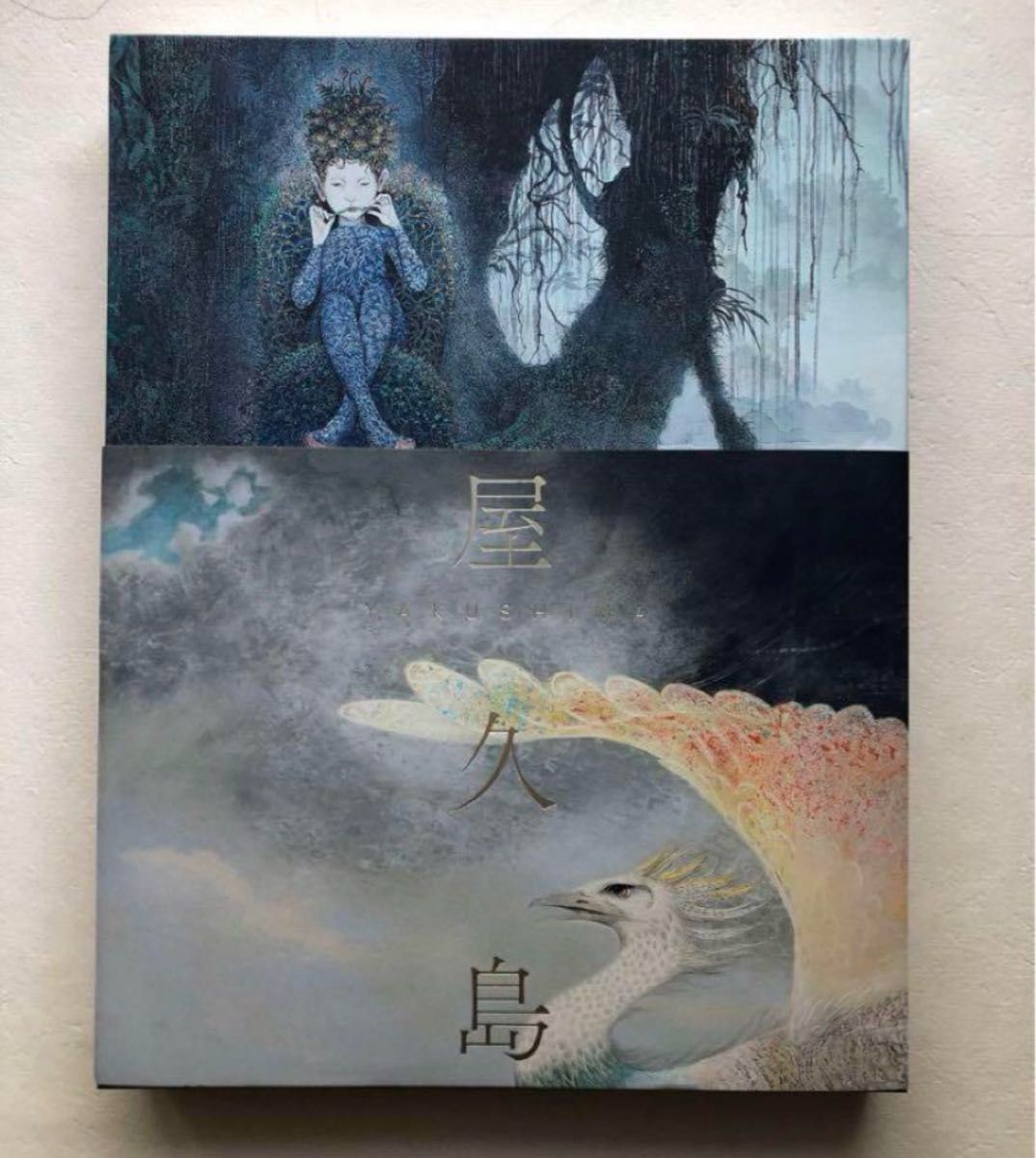 西田俊英 屋久島 日本画集 2023年 図録 作品集 絵画 不死鳥｜Yahoo