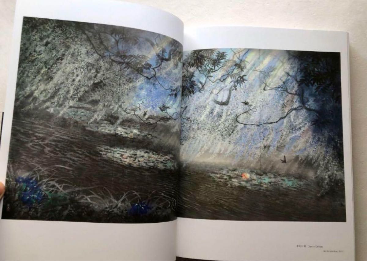西田俊英 屋久島 日本画集 2023年 図録 作品集 絵画 不死鳥｜Yahoo