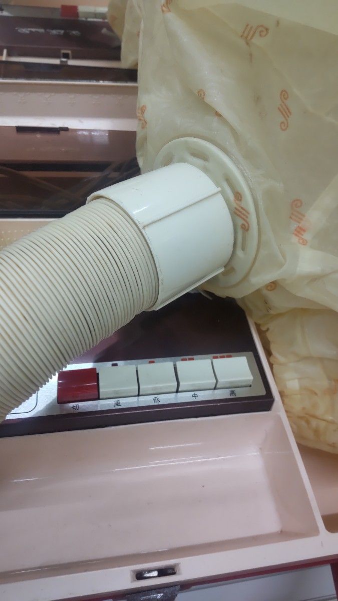 ナショナル ヘアーセットMH-15 ドライヤーセット 松下電器 昭和