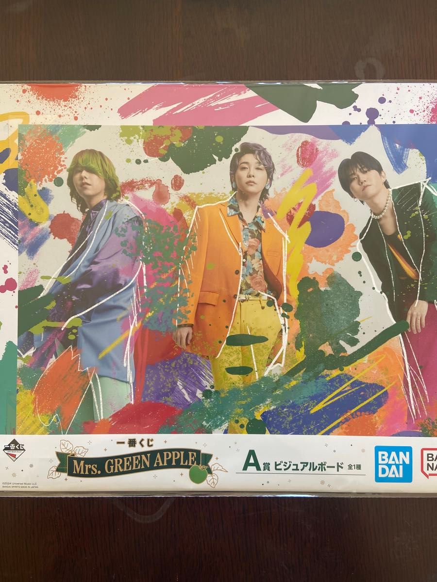 ミセス 1番くじ ラストワン賞 Mrs GREEN APPLE 一番くじ ラストワンと